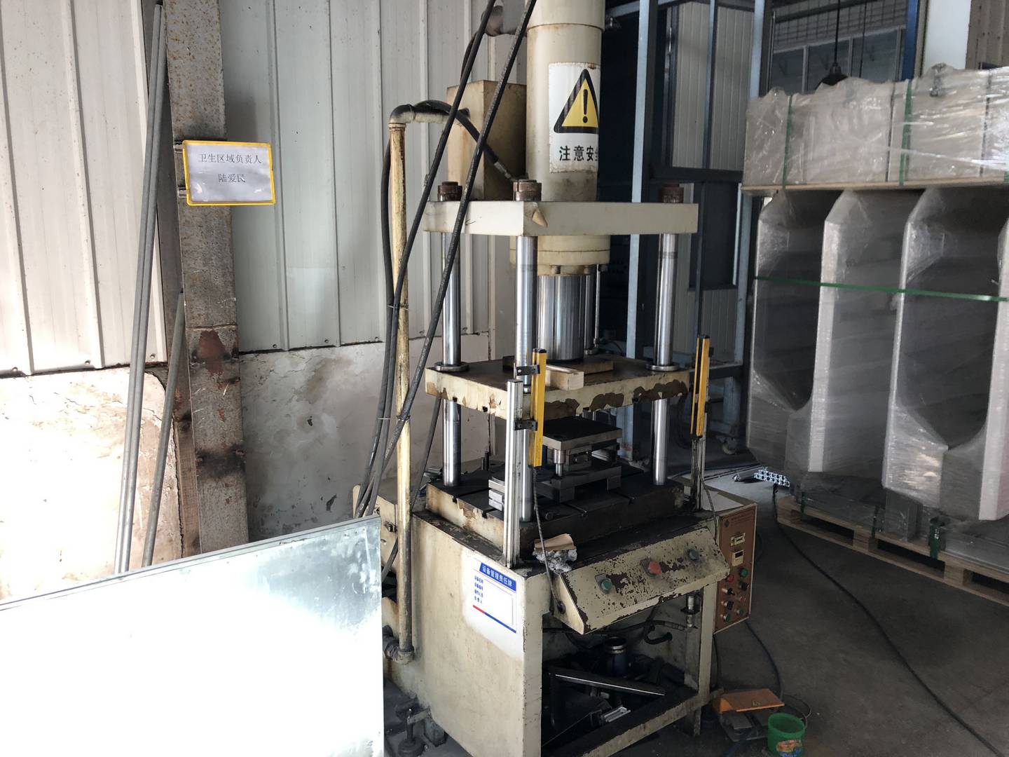 Roj press MACHINE